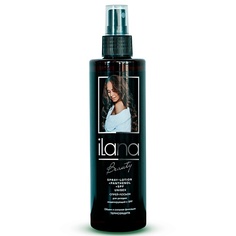 Спрей для ухода за волосами ILANA Спрей-лосьон для укладки волос с пантенолом и кератином 250.0