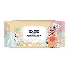 Салфетки для тела EXXE Baby серия 0+ Влажные салфетки для детей 100