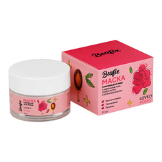 BEAFIX Маска для лица Lovely Roses на основе глины Гассул с аргановым маслом и гидролатом розовой воды