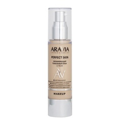 Тональные средства ARAVIA LABORATORIES Увлажняющий тональный крем Perfect Skin