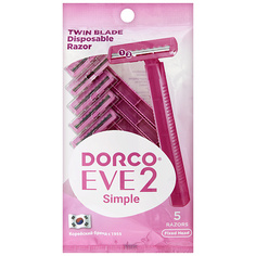 Станок для бритья DORCO Женские бритвы одноразовые EVE2 Simple TD, 2-лезвийные 1