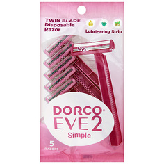 Станок для бритья DORCO Женские бритвы одноразовые EVE2 Simple TG, 2-лезвийные 1