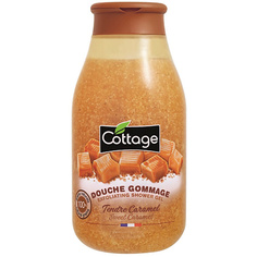 Средства для ванной и душа COTTAGE Гель для душа отшелушивающий Exfoliating Shower Gel – Sweet Caramel