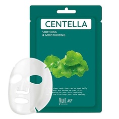 YU.R Тканевая маска для лица с экстрактом центеллы азиатскойYU.R ME Centella Sheet Mask