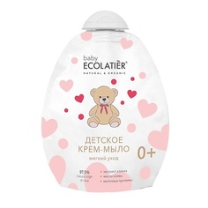 ECOLATIER baby Детское крем-мыло "Мягкий уход" 0+ ДОЙ-ПАК
