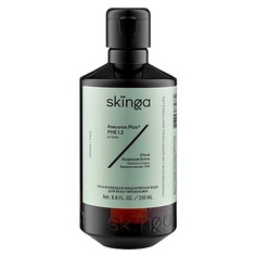 Мицеллярная вода SKINGA Увлажняющая мицеллярная вода для всех типов кожи Hydrating Micellar Water for all skin types & lips