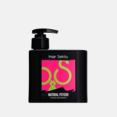 Шампунь для волос HAIR SEKTA Шампунь для натуральных волос NATURAL PSYCHO 500