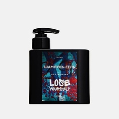 Шампунь для волос HAIR SEKTA Шампунь-гель для мужчин LOSE YOURSELF 500