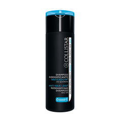 Для ванной и душа COLLISTAR Шампунь мужской Anti-Hair Loss Shampoo Redensifying shampoo daily use