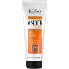 Профессиональная косметика для волос EPICA PROFESSIONAL Маска для восстановления и питания AMBER SHINE ORGANIC