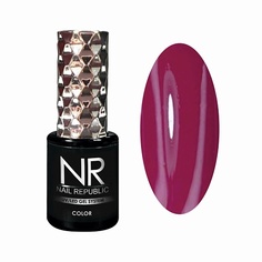 Гель-лак для ногтей NAIL REPUBLIC NR-000 Гель-лак для френча, Экстра белый