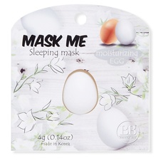 Маска для лица BEAUTY BAR Увлажняющая ночная маска для лица 4.0