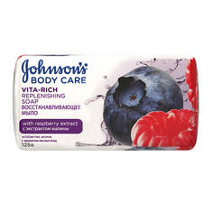 JOHNSONS Мыло с экстрактом Малины Восстанавливающее Johnson's