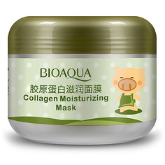 BIOAQUA Питательная коллагеновая маска Pigskin Collagen