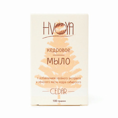 HVOYA Мыло кедровое