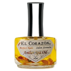 Гель для удаления кутикулы EL CORAZON №437 Amber Spa Oil" Сыворотка для безобрезного маникюра 16