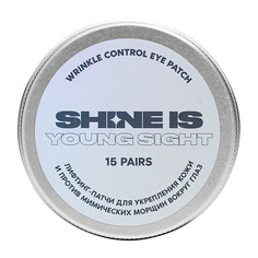Уход за кожей вокруг глаз SHINE IS Лифтинг-патчи для укрепления кожи и против мимических морщин вокруг глаз Wrinkle Control Eye Patch