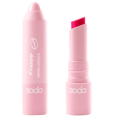 Помада SODA NEON LIPSTICK #wassup Неоновая помада So.Da