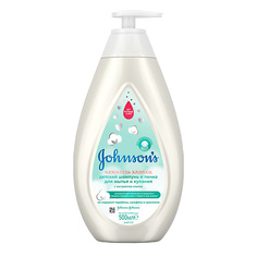 JOHNSONS Детский шампунь и пенка для мытья и купания «Нежность хлопка» Johnson's