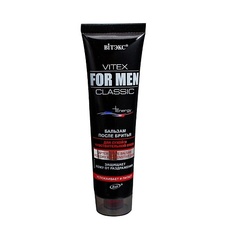 ВИТЭКС VITEX FOR MEN CLASSIC Бальзам после бритья длясухой и чувствительной кожи Viteks