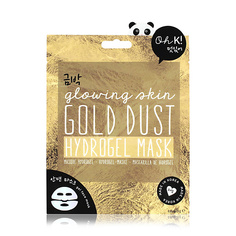 OH K! GOLD DUST HYDROGEL MASK Маска для лица гидрогелевая очищающая и улучшающая цвет лица "Золотая пыль"