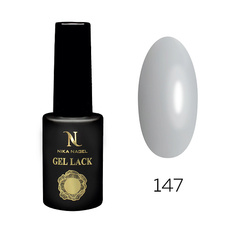 Гель-лак для ногтей NIKA NAGEL Гель-лак "KOROLEVA" №122