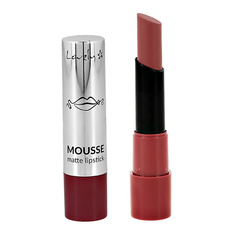 LOVELY Губная помада MOUSSE MATTE LIPSTICK