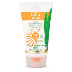 VILSEN Солнцезащитный крем для всей семьи с экстрактом алоэ и пантенолом SPF50+ Extra Aloe