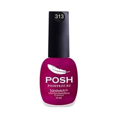 Гель-лак для ногтей POSHPROF.RU POSH Гель-лак 25 дней Призма 4th Dimention №313