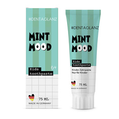 Уход за полостью рта #DENTAGLANZ Детская зубная паста Mint mood