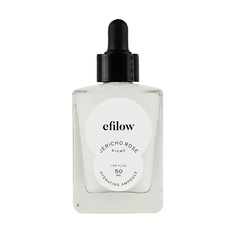 Уход за лицом EFILOW Сыворотка для лица увлажняющая