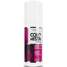 Оттеночные средства LORÉAL PARIS LOREAL PARIS Красящий спрей для волос "Colorista Spray" L'Oreal