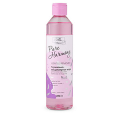 VILSEN Термально-мицеллярная вода для снятия макияжа бережное очищение "Pure Harmony"