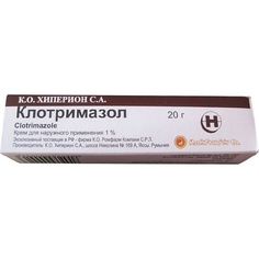 Противогрибковые препараты АПТЕКА Клотримазол крем 1% 20г