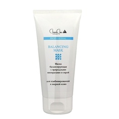 CHARMCLEO COSMETIC Маска балансирующая с природными минералами и серой