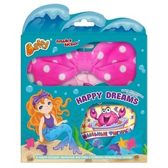 Baffy Набор для веселья в ванной Happy Dreams