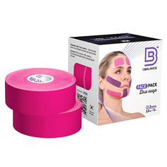 Тейпы для лица BBALANCE Косметологический кинезио тейп BB Face Pack (2,5 см * 5 м 2 рулона) розовый