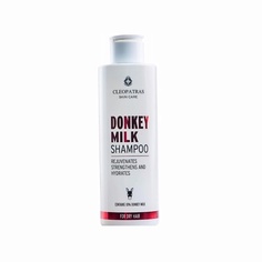 GOLDEN DONKEYS Шампунь для сухих волос DONKEY MILK