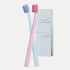 Зубная щетка SWISS SMILE Набор зубных щеток для взрослых Diamond Glow