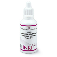 INKI Гель для лица увлажняющий Инки питательное средство для кожи 20+ 30