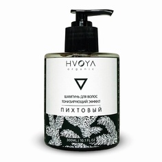 HVOYA Шампунь для волос пихтовый