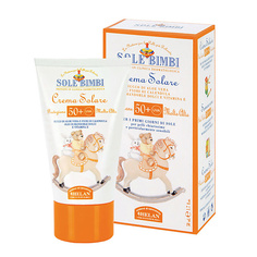 Солнцезащитный крем для тела HELAN Солнцезащитный крем SPF 50+ Sole Bimbi 50