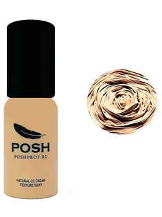 Тональное средство POSHPROF.RU POSH №2 Слоновая Кость СС Тональный крем Эффект кожи младенца