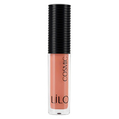 LILO Блеск для губ матовый COSMIC