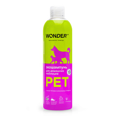 Уход для животных WONDER LAB Эко шампунь для домашних любимцев 480