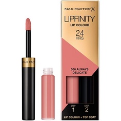 Помады MAX FACTOR Стойкая губная помада Lipfinity