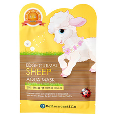 Уход за кожей лица BELLEZA CASTILLO Маска для лица с защитным эффектом Sheep