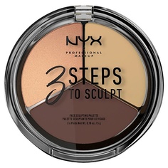 NYX Professional Makeup Тройная палетка для скульптурирования. 3 STEPS TO SCULPT FACE SCULPTING PALETTE