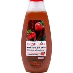 FRESH JUICE Крем-гель для душа Chocolate & Strawberry