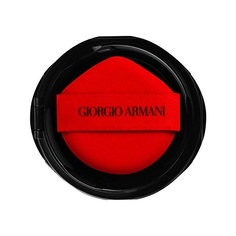 Тональное средство GIORGIO ARMANI Кушон MY ARMANI TO GO (сменный блок)